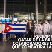 Médicos cubanos en Catar. Foto: Cancillería Cuba/ Twitter.