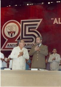 Recibió el sello 25 Aniversario de los CDR