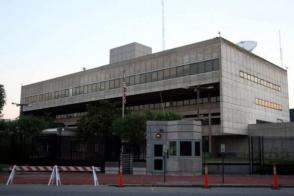 El plantón tendrá lugar en la embajada de Estados Unidos en Bogotá. Foto: El Nacional El plantón tendrá lugar en la embajada de Estados Unidos en Bogotá. Foto: El Nacional
