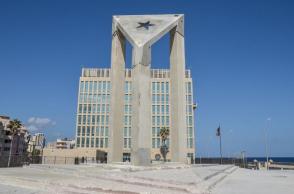 Monumento Bandera Cubana, frente a la Embajada de Estados Unidos, Malecon Foto: Ariel Cecilio Lemus Monumento Bandera Cubana, frente a la Embajada de Estados Unidos, Malecon Foto: Ariel Cecilio Lemus