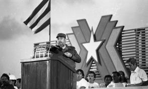 XXX Aniversario del Triunfo de la Revolución e Inaguración de EXPOCUBA